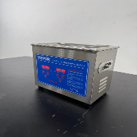 Vevor Digital Ultrasonic Cleaner image 1